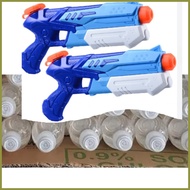 ✈ ☑ ◭ water toy gun pnss 100ml sold per piece