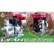 Coupled Gasoline Engine 3hp with 1X1 Aluminum Water Pump By Lifan
