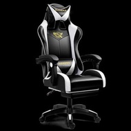 C16 人體工學電競椅 扶手 可升降 電腦椅子 電腦凳 學習椅 Ergonomic Gaming Chair computer chair