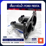 FordFiesta Water Valve Cover Engine 1.4/1.5/1.6/PN: BE8Z8592B