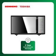 Toshiba 25L Microwave Oven Great Taste Matters Ketuhar MM-EM25PF(BM)