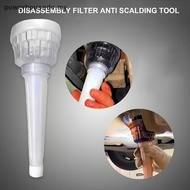 PHMY Car Oil Filter Removal Tool Universal Adjustable 65mm to 110mm for Vehicle Easy Oil Change Main