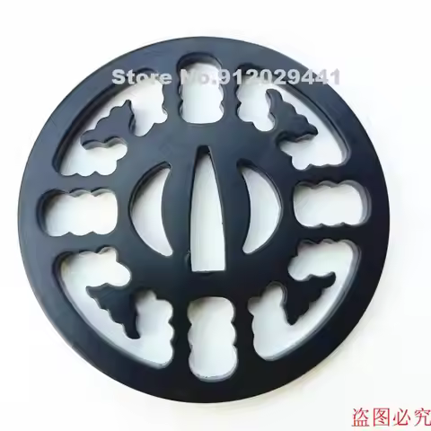 Nice Strong Iron Steel Tsuba For Japanese Sword Samurai Katana Japan Katana Fittings