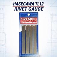 Hasegawa Rivet Gauge 1 Riveting Etching (TL12) scribing tool panel line engraving tool Gunpla