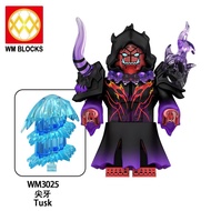 Compatible with Lego Anime I Upgrade Myself Series Master Che Huiyi Berion Educational Building Bloc