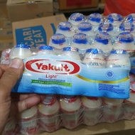 SLOP 5PCS BIRU - YAKULT LIGHT LESS SUGAR DINGIN KULKAS 110143 / GOSEND ONLY - LIVE2