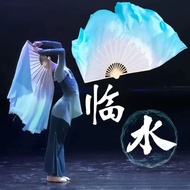 Classical Dance Fan Chinese Style Dance Fan
