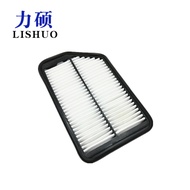 Suitable for Huachen 15 16 17 Models China V3 China H3 1.5T Air Filter Air Filter Grid Air Filter