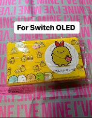 包順豐站/智能櫃 Switch OLED safety case 保護殼 軟殼 角落生物炸蝦 全新 (可加$20加購一張鋼化玻璃Mon 貼) ($20 for glass screen protectors)