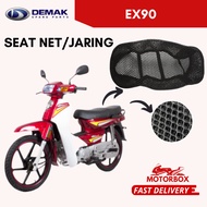 DEMAK SEAT NET MOTOR - EX90 EX 90 SEAT NETT BLACK HITAM JARING SARUNG KUSYEN SEAT COVER NETT UNIVERS