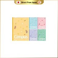 Kokuyo Campus Notebook Limited B5 Dot A Rule 5-Color Pack Snack Motif No. 3CATN-L36X5 A Rule (7mm)