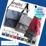 มั่นใจได้ของแท้100%:Anello Heat-tight Folded Bag ชมพูเข้ม One