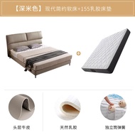 modern solid bed bed leather wood simple bed suspended master Mousse light  bed double bed