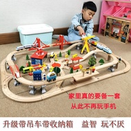 Wooden Train Track Set Compatible with Thomas IKEA Magnetic Electric Car Head Assembly Children's Bu