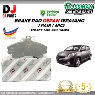 DJ PARTS FRONT BRAKE PAD BRAKE PAD PERODUA MYVI OLD 2005