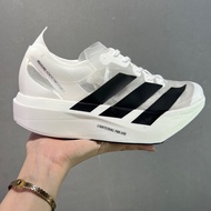 Adizero EVO SL Men And Women Running Shoes Carbon Plate Adizero Sports Shoes