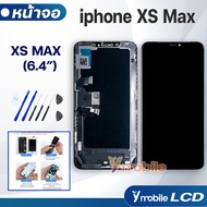 หน้าจอ Lcd สำหรับ iX/iXS/iXR/iXS MAX LCD จอพร้อมทัชสกรีน สำหรับ iphone X/XS/XR/XS Max / จอ ไอโฟนX/ไอ