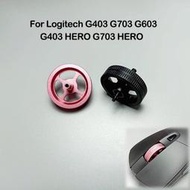 適用於羅技 G403 G703 G603 G403 HERO G703 HERO 的金屬滾輪黑色粉色