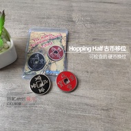 Extraordinary Magician Hopping Half Ancient Coins Shifting Chinese Ancient Coins Coins Magic Props