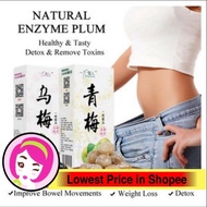 4BOX Natural Enzyme Detox Green Plum