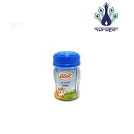 GRB Ghee Bottle 200ml