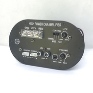 Free Shipping M80A Round 12V Car Subwoofer Power Amplifier Board 27cm 33cm 500W Pair Tube Full Tone 