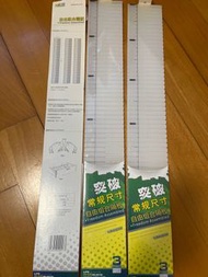 櫃筒抽屜收納分隔板新年大掃除斷捨離