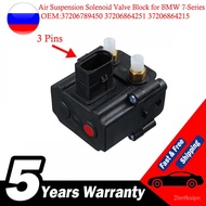 Air Suspension Solenoid Valve Block For BMW 7-Series 750i F01 F07 F03 F04 5-Series F11 Estate 740i 7