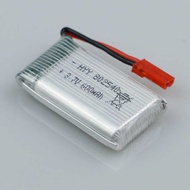 509 510 flywheel FX085C2 quadcopter 3.7V 600mAh lithium battery 802540