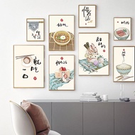 Chinese Style Food Cats Quotes Posters Prints Oriental Kitchen Anime Art Wall Pictures Home Restaurant Decor Canvas Paintings