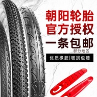 Bicycle Tire24/26x13/8Mountain Bike26x13/4Inner and outer tire24/26Inch Factory