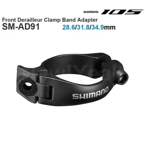 SHIMANO 105 R7000 SM-AD91 DURA-ACE DI2 Front Derailleur Clamp Band Adapter - 28.6/31.8/34.9 mm Origi