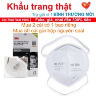 COMBO Box of 50 pieces 3M 9502+ KN95 N95, sealed, anti-counterfeit headband, upgraded fabric elastic