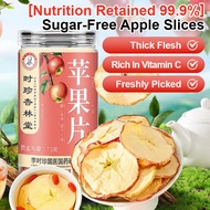 【Unsweetened/Fresh-Cut/Large Slices】Canned Apple Slices/Healthy Dried Fruits Snacks No Sugar Added/P