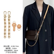 Guyi Is Suitable For LV Ivy Dupont Paper Liner Bag Storage Shoulder Strap Extension Chain Anti-wear 