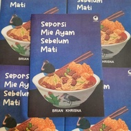 Buku Seporsi Mie Ayam Sebelum Mati