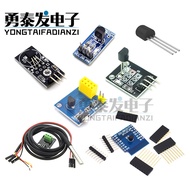 DS18B20 Fully Waterproof Temperature Sensor Water Temperature Sensor Temperature Sensor ds18b20 Seri