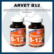 [CARE AGRIVET] 2pcs ARVET B12 TABLET - 100 TABLETS (SOLD PER BOTTLE)