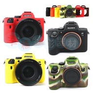 Sesuai untuk Sarung Silikon Beg Kamera Sony A7M2 A7R4 A7C A7M3 ZV1 A9II A7m4 Sarung Pelindung 4.6