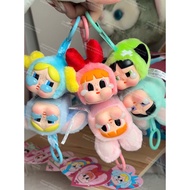 [AVAILABLE] POPMART CRYBABY POWERPUFF Cute Little Crybaby Powerpuff Girls Plush Keychain