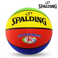 Spalding Rookie Gear Multi SZ4 (K/U) BRK Size 4 Basketball
