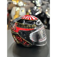 NHK R1 FORTUNE CAT OPEN FACE | NHK HELMET OPEN FACE