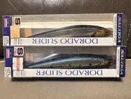 Daiwa Saltiga Dorado Slider Fishing Lures (2pcs)