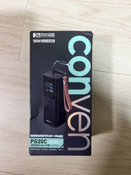 Conven 充電器