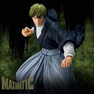 JJK, Zenin Naoya, Anime Figure, Anime Merchandise, Anime Merch Gift For Friends Birthday, Hot-Bloode