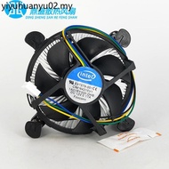 Intel Intel E97379-001 1155/1150/1156 Four-Needle 0.17A CPU Cooling Fan