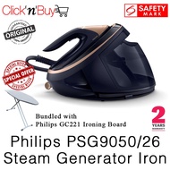 Philips PSG9050/26 Steam Generator Iron. Bundled with Philips GC221 Ironing Board. Premium Model. 2 