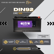 BATERI KERETA | DIN92 | LN5 | AGM | ASTRA