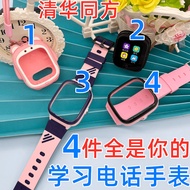 ชิงหวา Tongfang นาฬิกาอัจฉริยะสำหรับเด็กรุ่น Netcom 4G T09โทรศัพท์เพื่อการเรียนรู้ Xiaotiancai Vst1