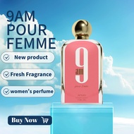 Afnan 9AM Pour Femme EDP  for Women 100ml